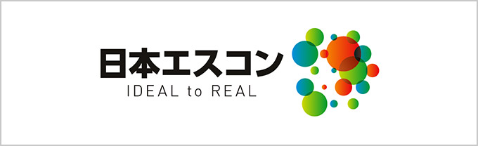 日本エスコン｜IDEAL to REAL